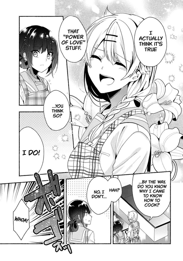 Pashiri na Boku to Koi suru Banchou-san Chapter 46 page 12 - Chapter 46