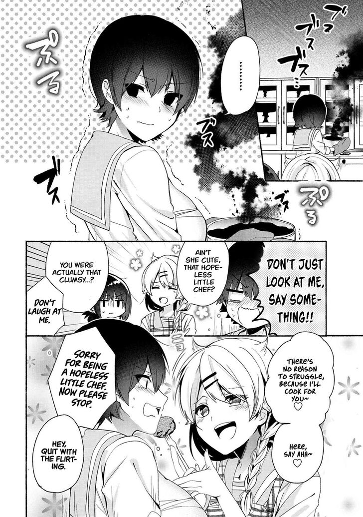 Pashiri na Boku to Koi suru Banchou-san Chapter 46 page 13 - Chapter 46