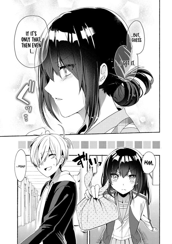 Pashiri na Boku to Koi suru Banchou-san Chapter 46 page 14 - Chapter 46