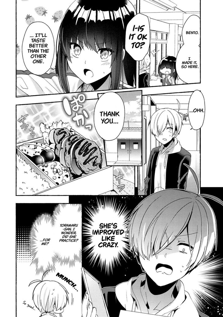 Pashiri na Boku to Koi suru Banchou-san Chapter 46 page 15 - Chapter 46