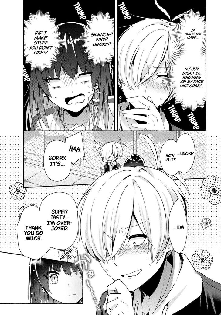 Pashiri na Boku to Koi suru Banchou-san Chapter 46 page 16 - Chapter 46