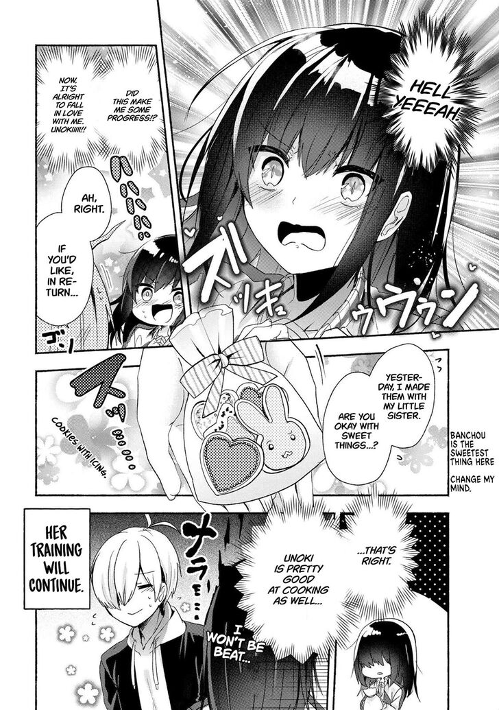 Pashiri na Boku to Koi suru Banchou-san Chapter 46 page 17 - Chapter 46
