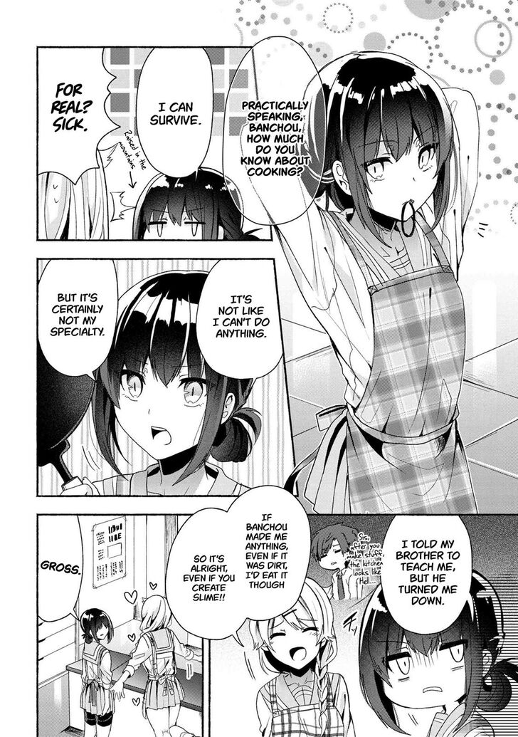 Pashiri na Boku to Koi suru Banchou-san Chapter 46 page 5 - Chapter 46