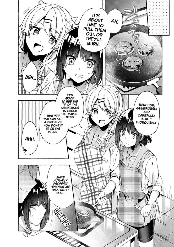 Pashiri na Boku to Koi suru Banchou-san Chapter 46 page 8 - Chapter 46