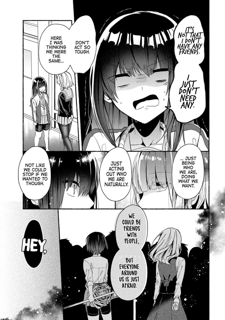 Pashiri na Boku to Koi suru Banchou-san Chapter 47 page 10 - Chapter 47