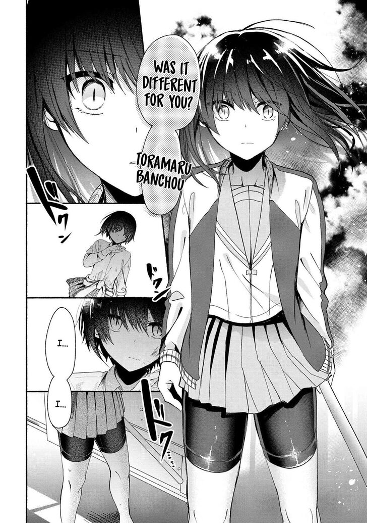 Pashiri na Boku to Koi suru Banchou-san Chapter 47 page 11 - Chapter 47
