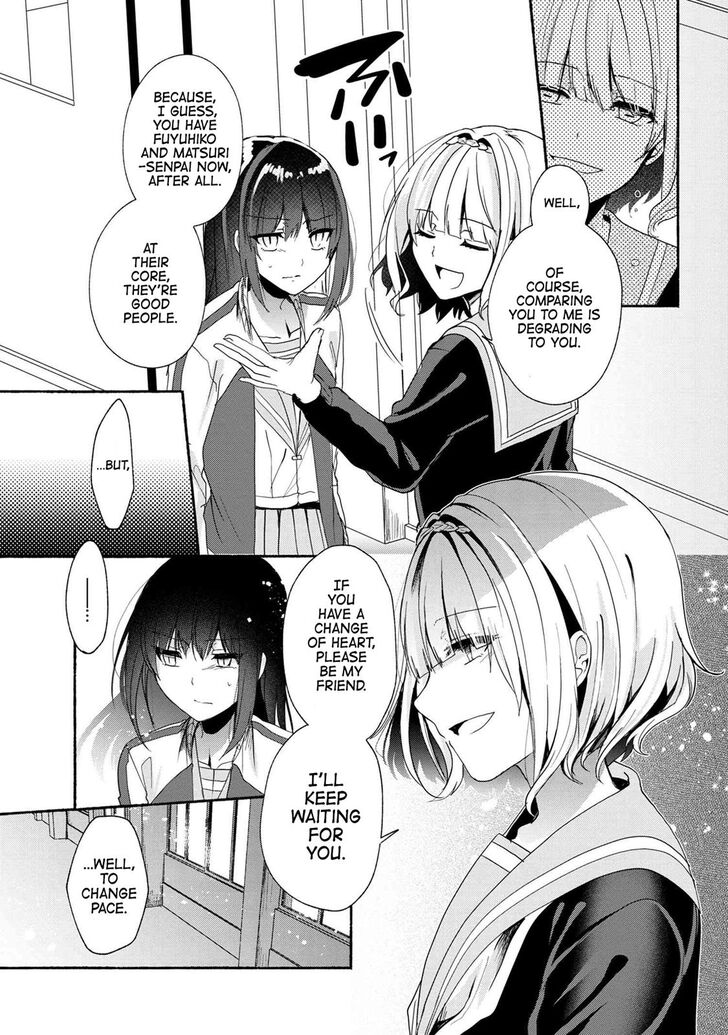 Pashiri na Boku to Koi suru Banchou-san Chapter 47 page 12 - Chapter 47