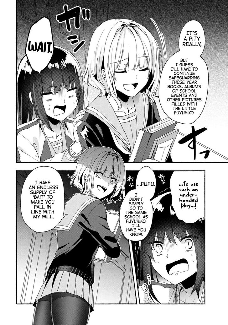 Pashiri na Boku to Koi suru Banchou-san Chapter 47 page 13 - Chapter 47