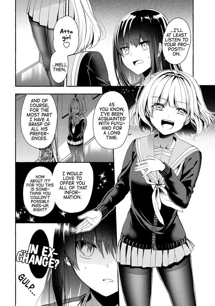 Pashiri na Boku to Koi suru Banchou-san Chapter 47 page 5 - Chapter 47