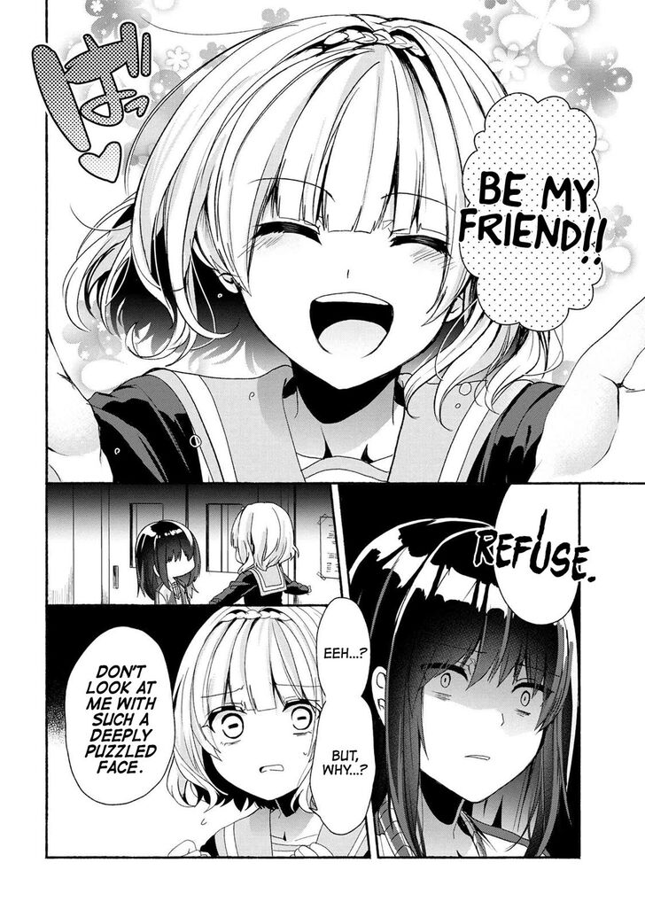 Pashiri na Boku to Koi suru Banchou-san Chapter 47 page 7 - Chapter 47