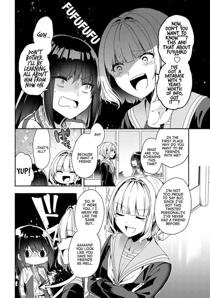 Pashiri na Boku to Koi suru Banchou-san Chapter 47 page 9 - Chapter 47