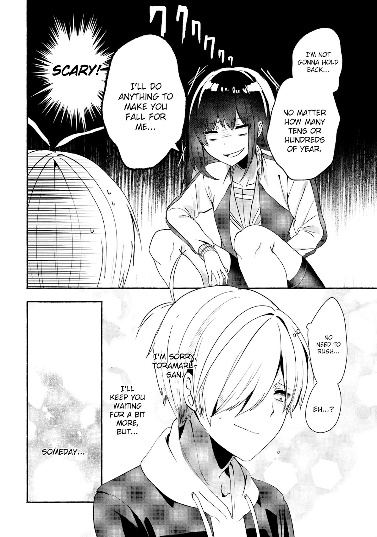 Pashiri na Boku to Koi suru Banchou-san Chapter 48 page 13 - Chapter 48