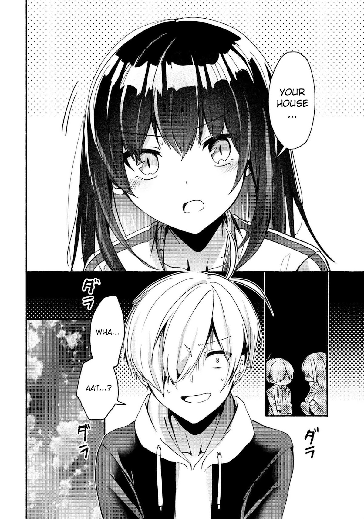 Pashiri na Boku to Koi suru Banchou-san Chapter 48 page 15 - Chapter 48