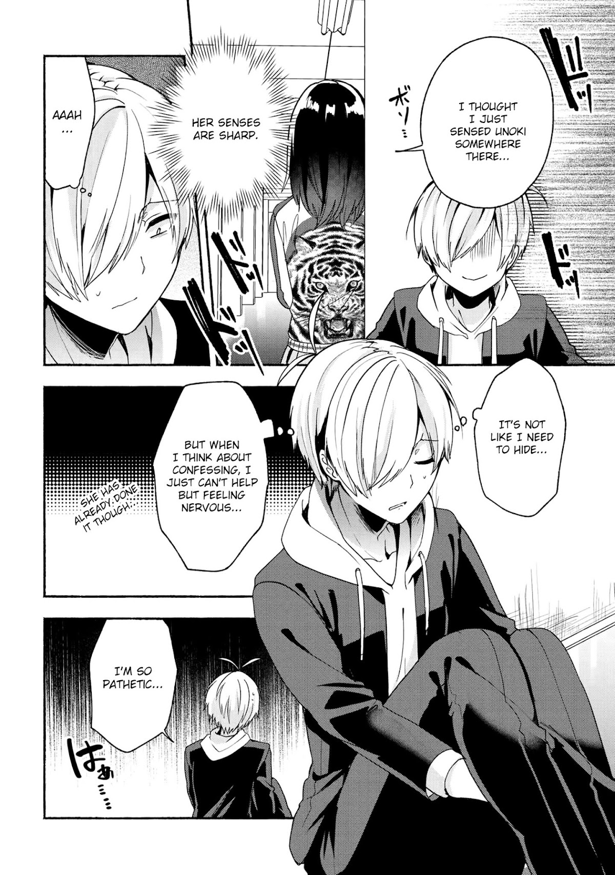 Pashiri na Boku to Koi suru Banchou-san Chapter 48 page 3 - Chapter 48