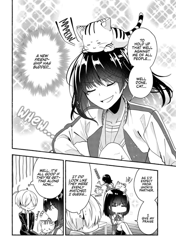 Pashiri na Boku to Koi suru Banchou-san Chapter 49 page 11 - Chapter 49