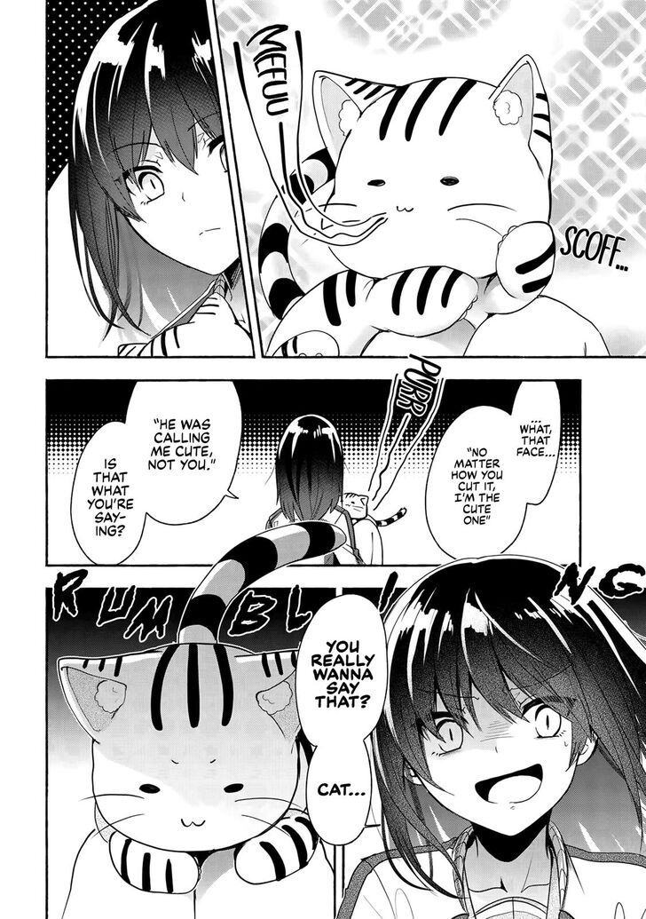 Pashiri na Boku to Koi suru Banchou-san Chapter 49 page 15 - Chapter 49