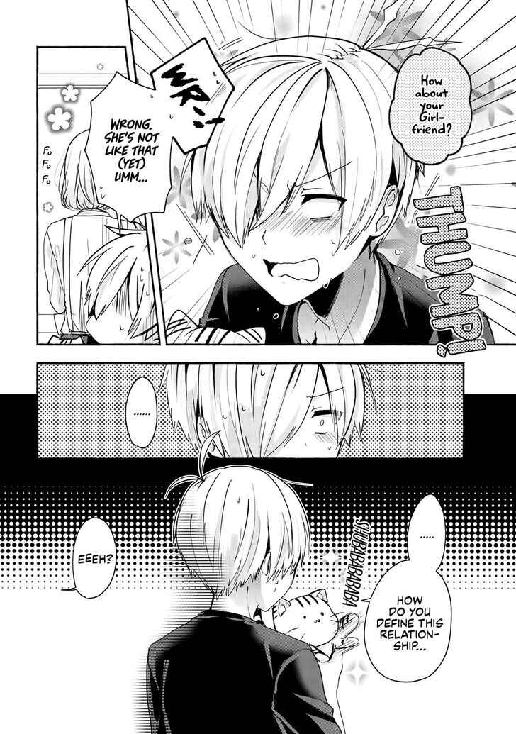Pashiri na Boku to Koi suru Banchou-san Chapter 49 page 17 - Chapter 49