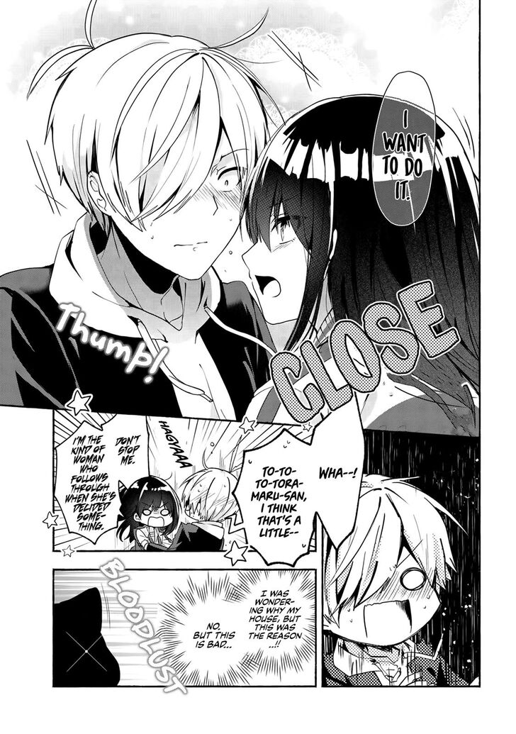 Pashiri na Boku to Koi suru Banchou-san Chapter 49 page 6 - Chapter 49