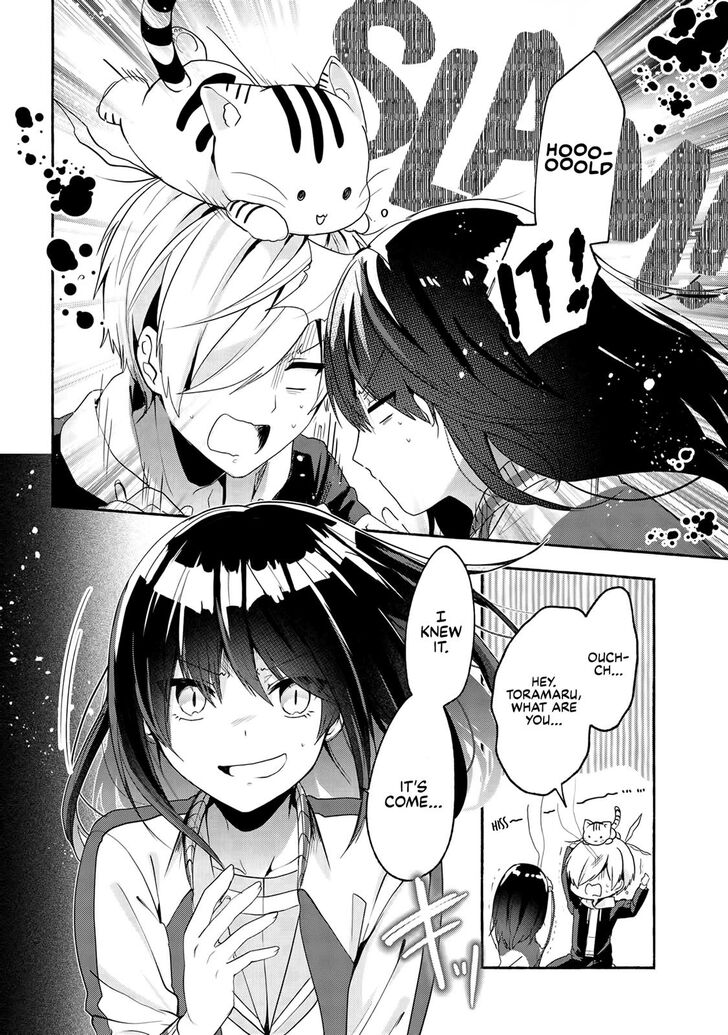 Pashiri na Boku to Koi suru Banchou-san Chapter 49 page 7 - Chapter 49