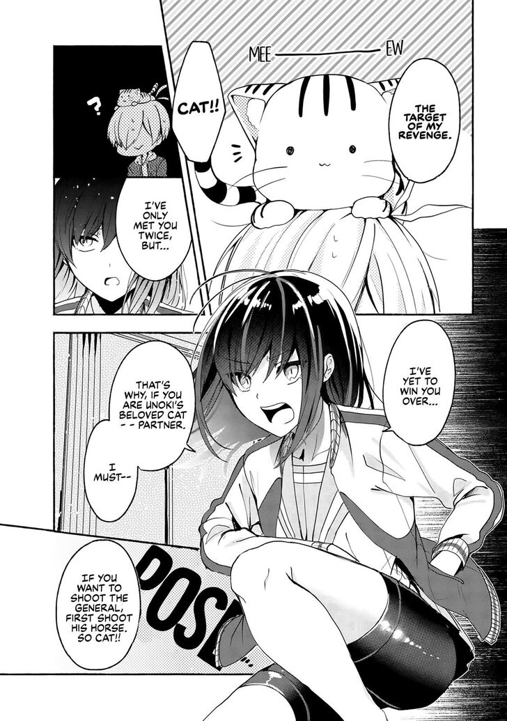 Pashiri na Boku to Koi suru Banchou-san Chapter 49 page 8 - Chapter 49