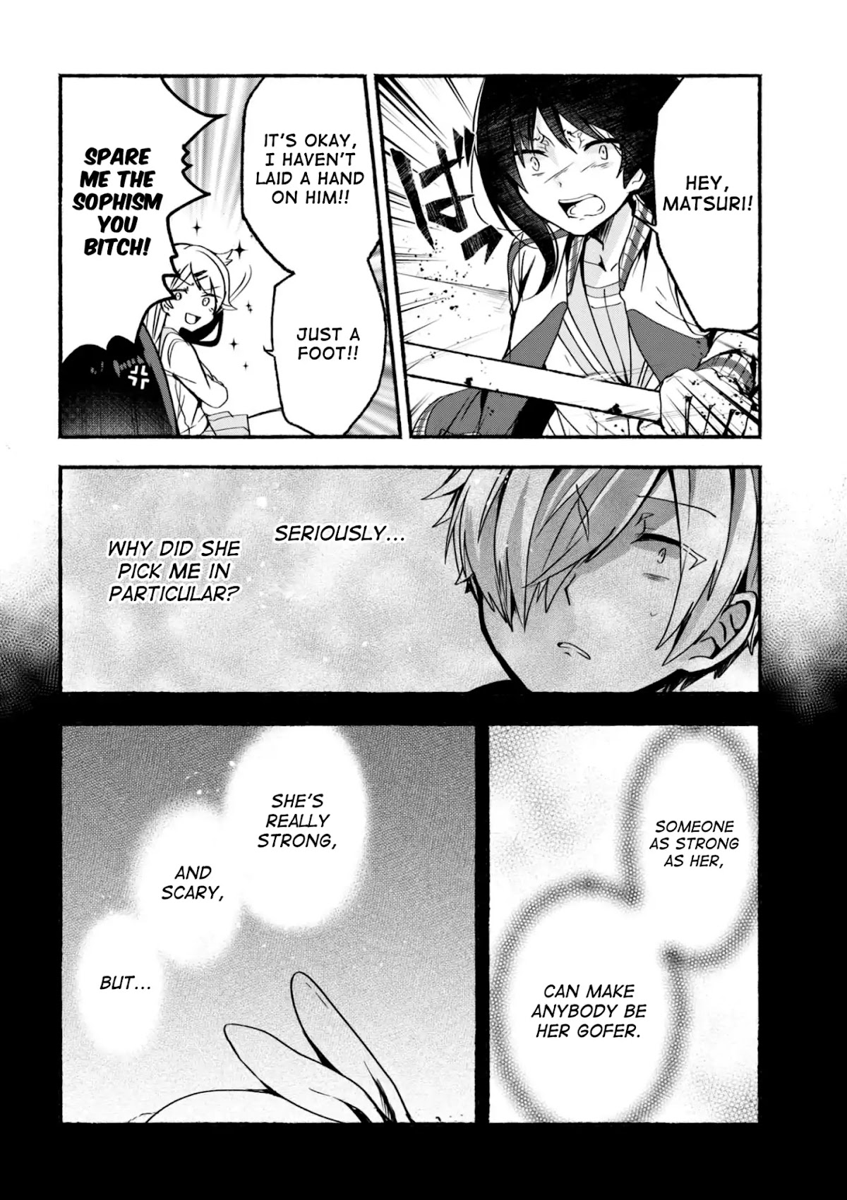 Pashiri na Boku to Koi suru Banchou-san Chapter 5 page 11 - Chapter 5