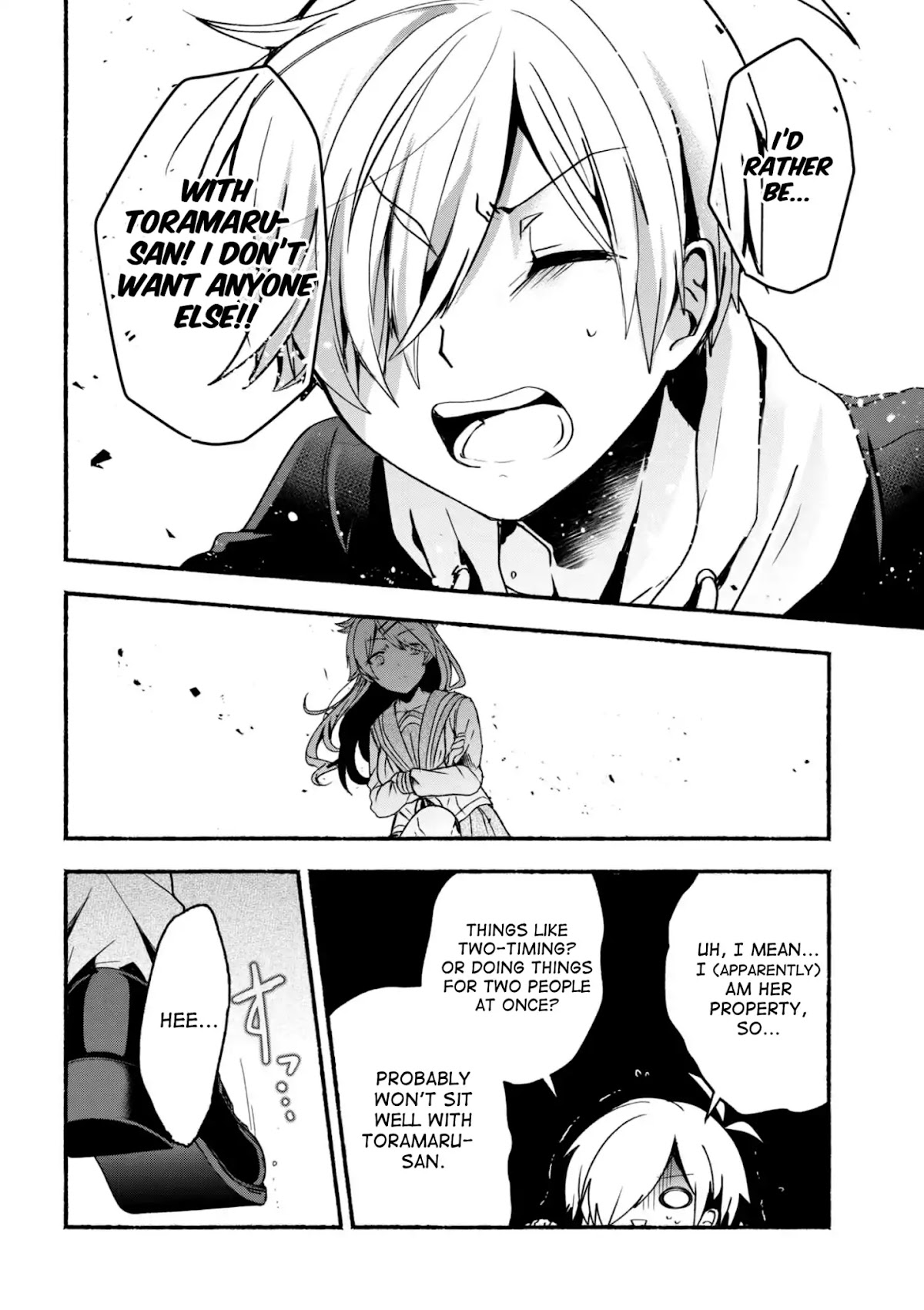 Pashiri na Boku to Koi suru Banchou-san Chapter 5 page 13 - Chapter 5