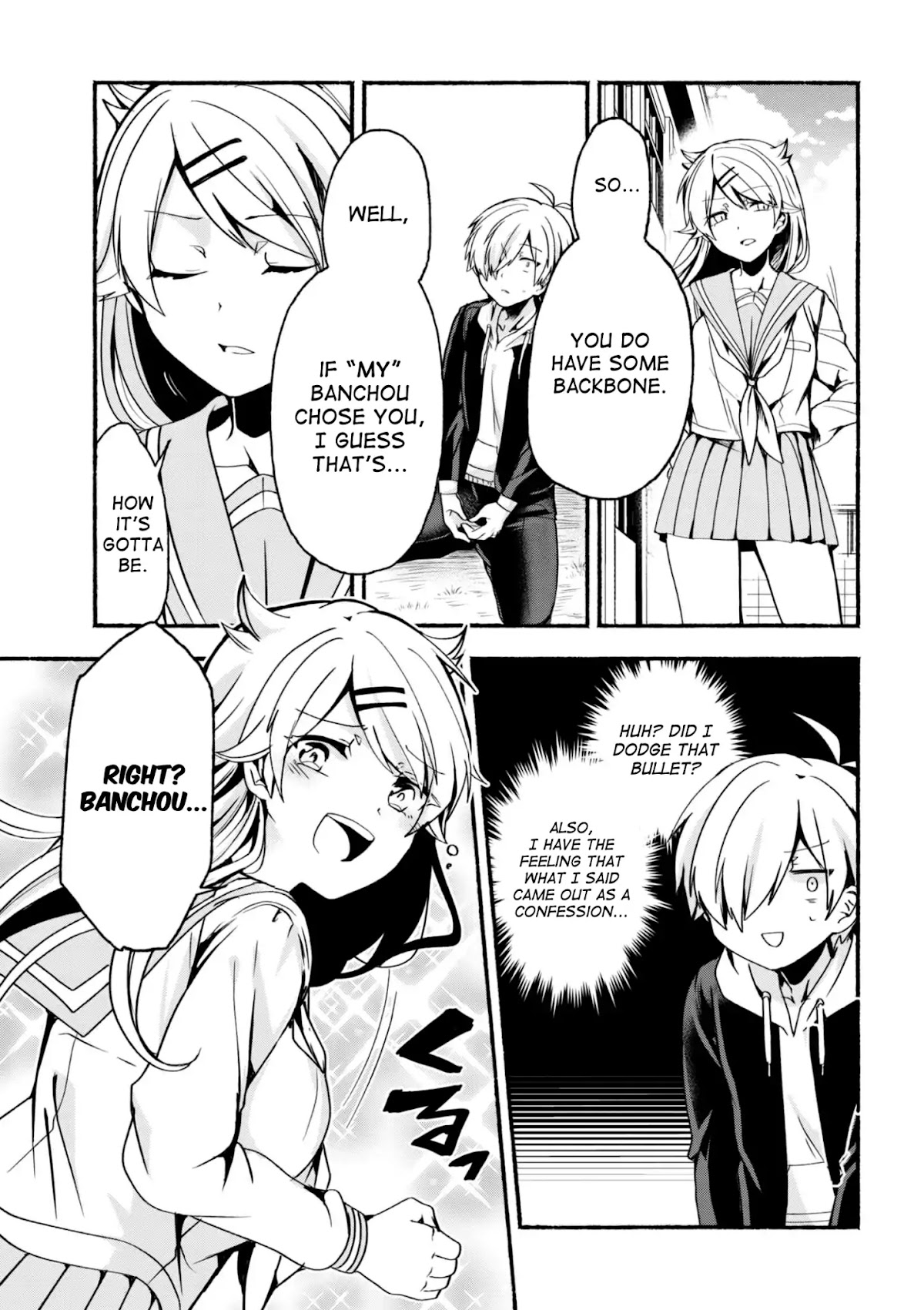 Pashiri na Boku to Koi suru Banchou-san Chapter 5 page 14 - Chapter 5