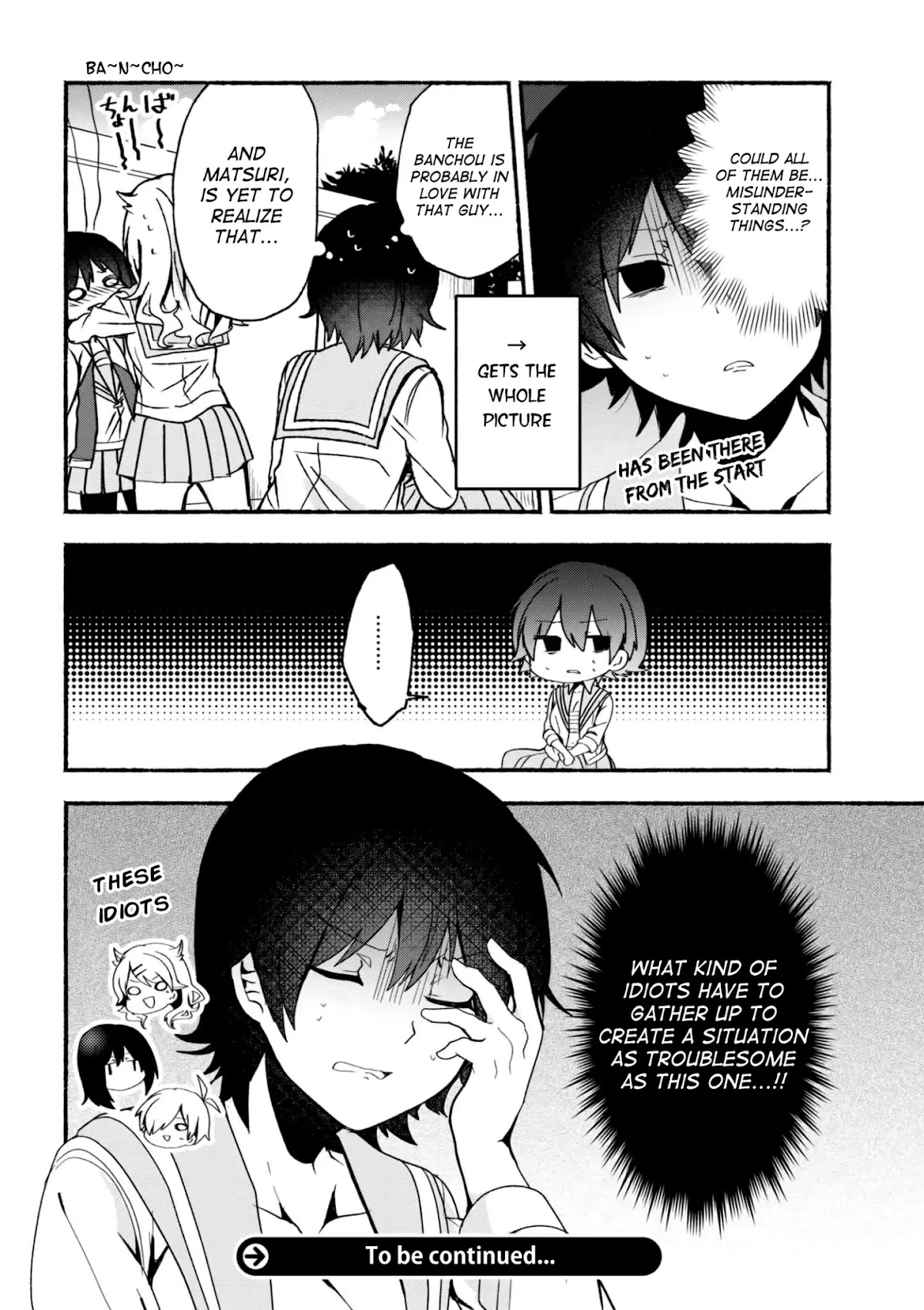 Pashiri na Boku to Koi suru Banchou-san Chapter 5 page 17 - Chapter 5