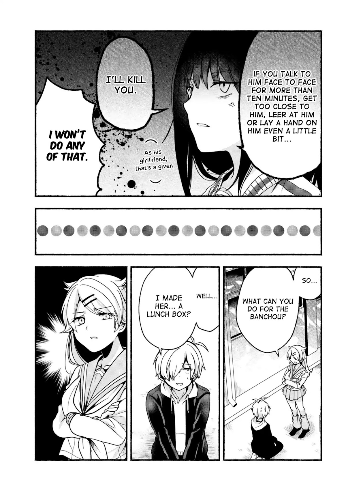 Pashiri na Boku to Koi suru Banchou-san Chapter 5 page 6 - Chapter 5