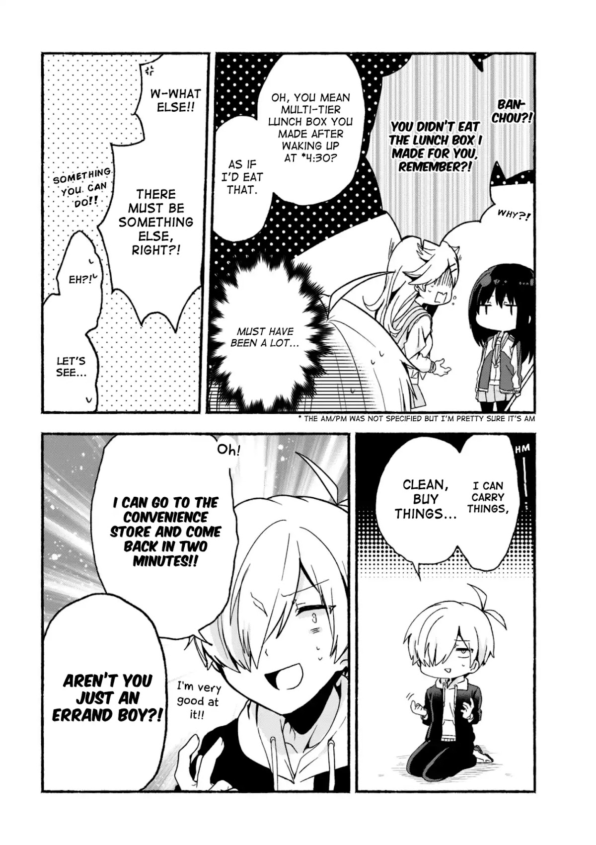 Pashiri na Boku to Koi suru Banchou-san Chapter 5 page 7 - Chapter 5