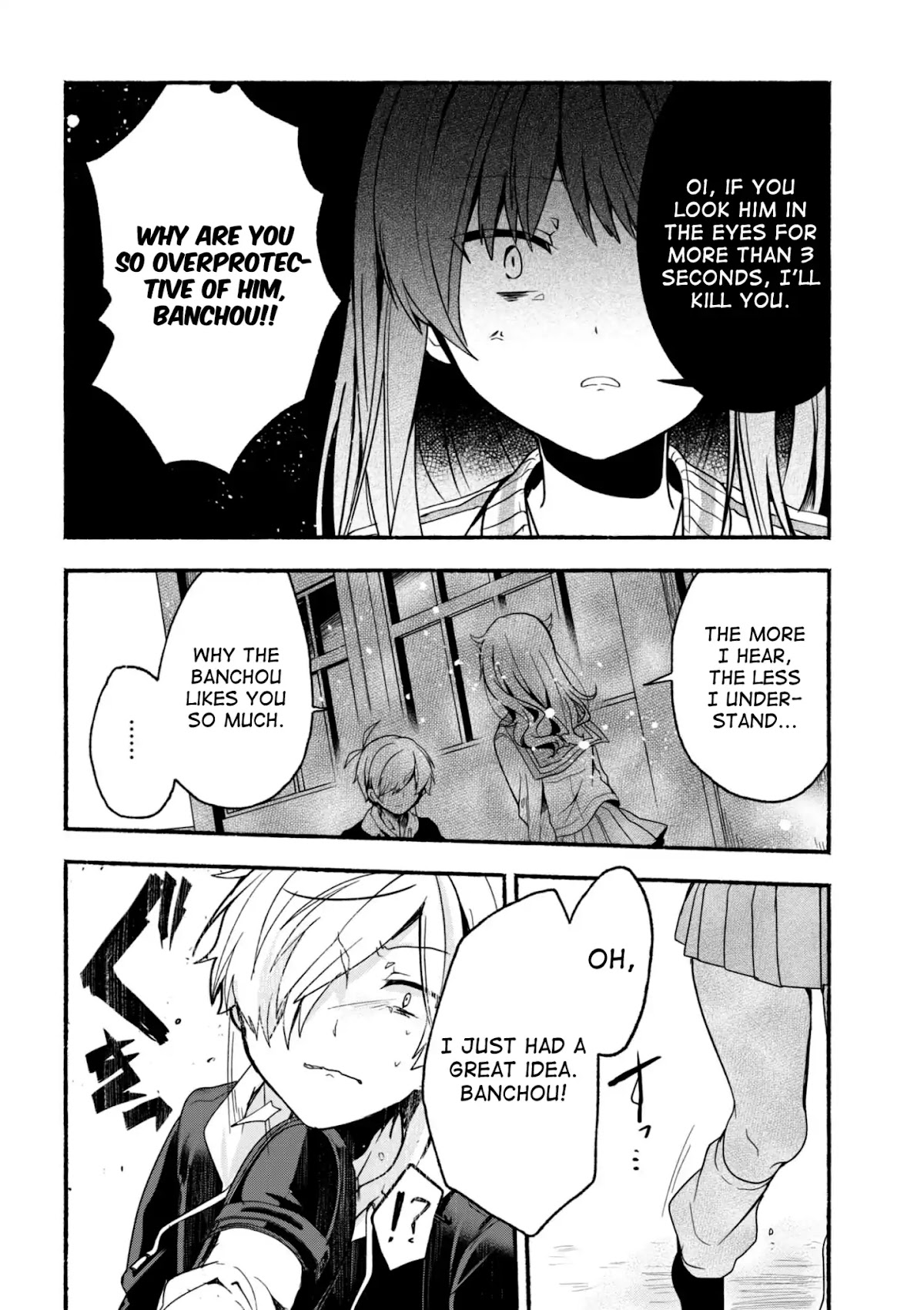 Pashiri na Boku to Koi suru Banchou-san Chapter 5 page 9 - Chapter 5