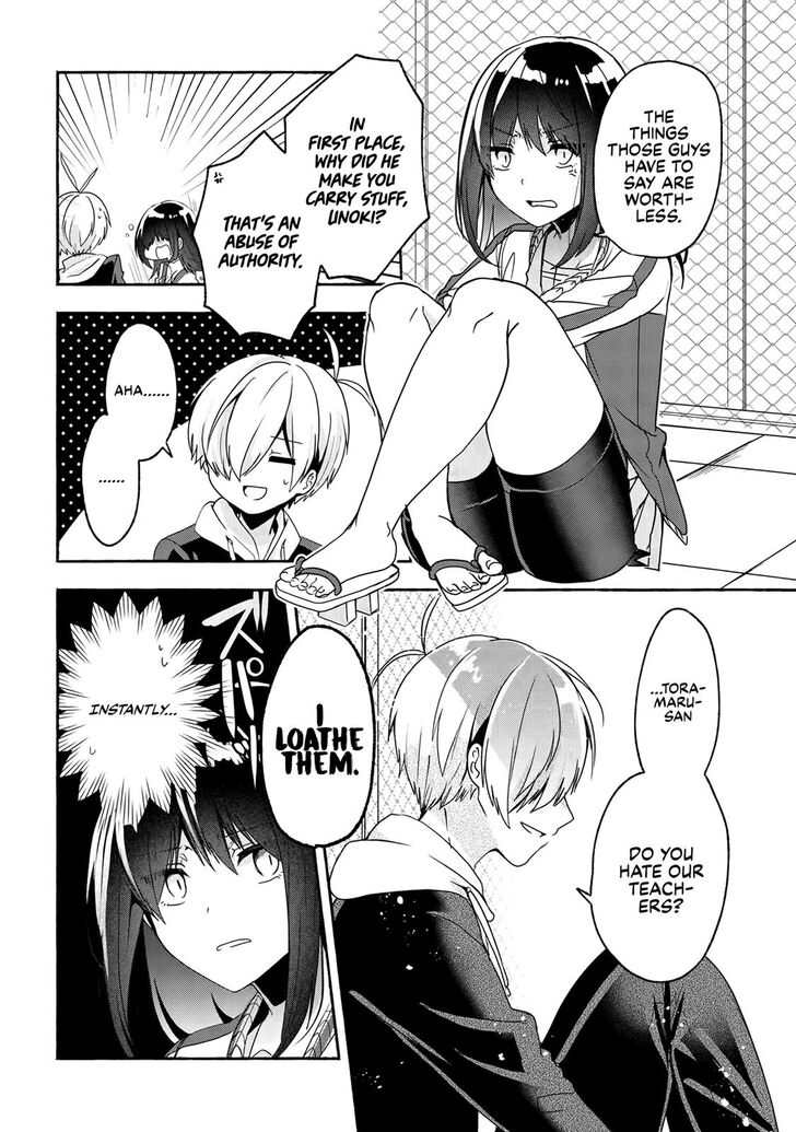 Pashiri na Boku to Koi suru Banchou-san Chapter 50 page 11 - Chapter 50