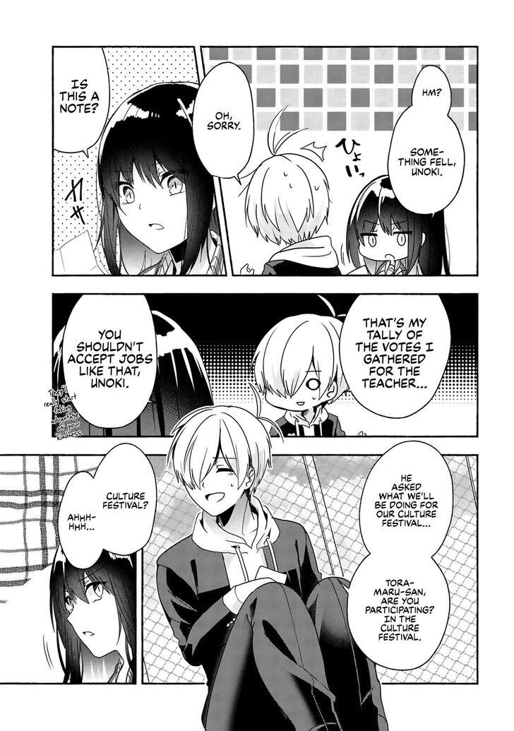 Pashiri na Boku to Koi suru Banchou-san Chapter 50 page 16 - Chapter 50
