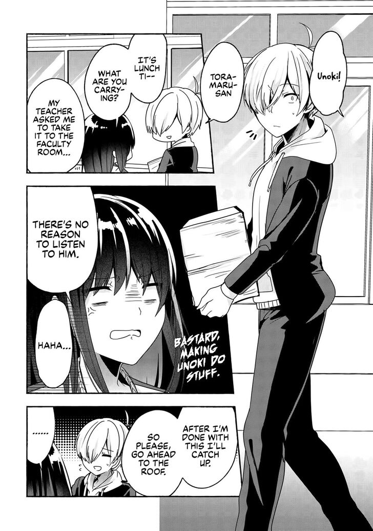 Pashiri na Boku to Koi suru Banchou-san Chapter 50 page 5 - Chapter 50