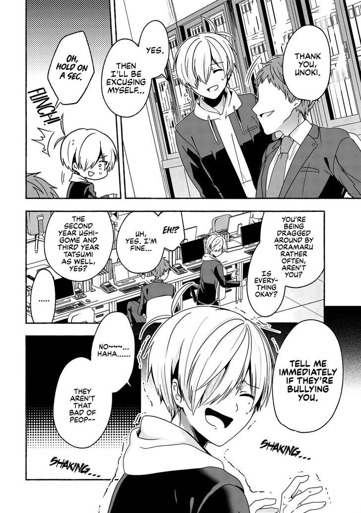 Pashiri na Boku to Koi suru Banchou-san Chapter 50 page 7 - Chapter 50