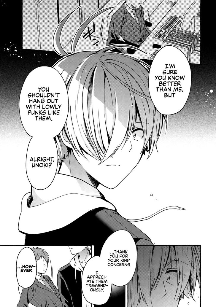 Pashiri na Boku to Koi suru Banchou-san Chapter 50 page 8 - Chapter 50
