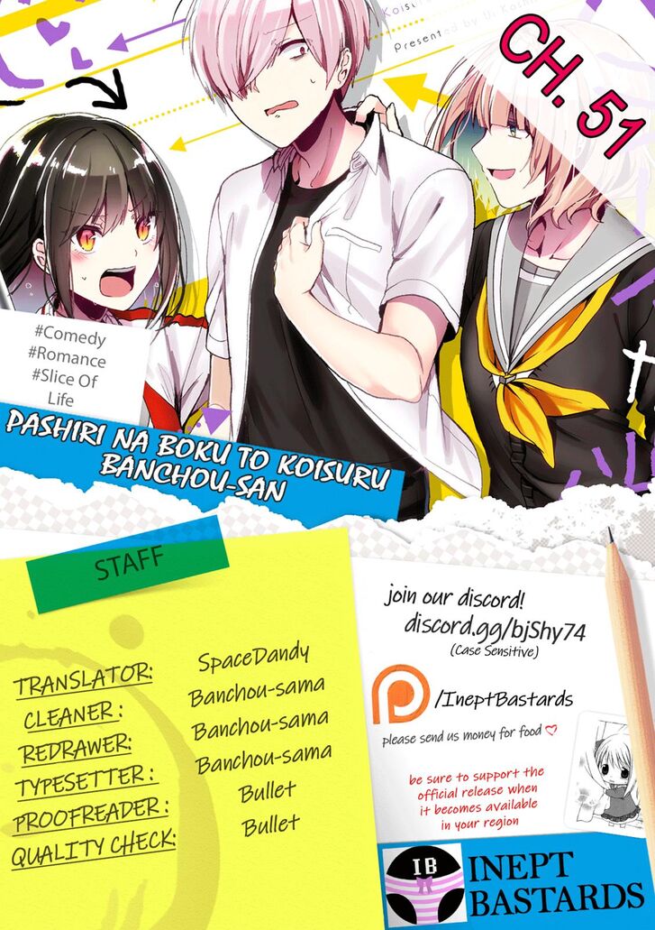 Pashiri na Boku to Koi suru Banchou-san Chapter 51 page 1 - Chapter 51