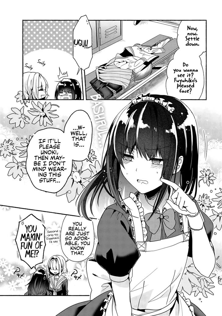 Pashiri na Boku to Koi suru Banchou-san Chapter 51 page 10 - Chapter 51