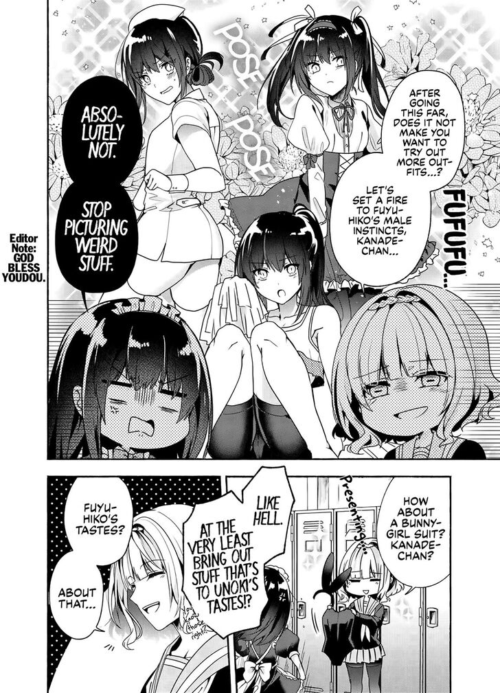 Pashiri na Boku to Koi suru Banchou-san Chapter 51 page 11 - Chapter 51