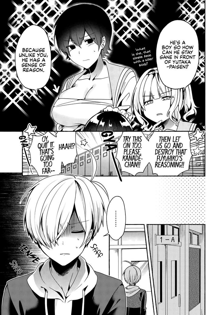 Pashiri na Boku to Koi suru Banchou-san Chapter 51 page 14 - Chapter 51