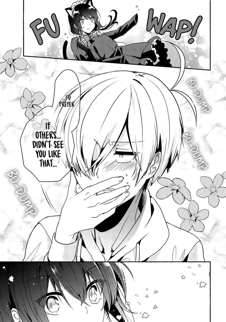 Pashiri na Boku to Koi suru Banchou-san Chapter 51 page 18 - Chapter 51