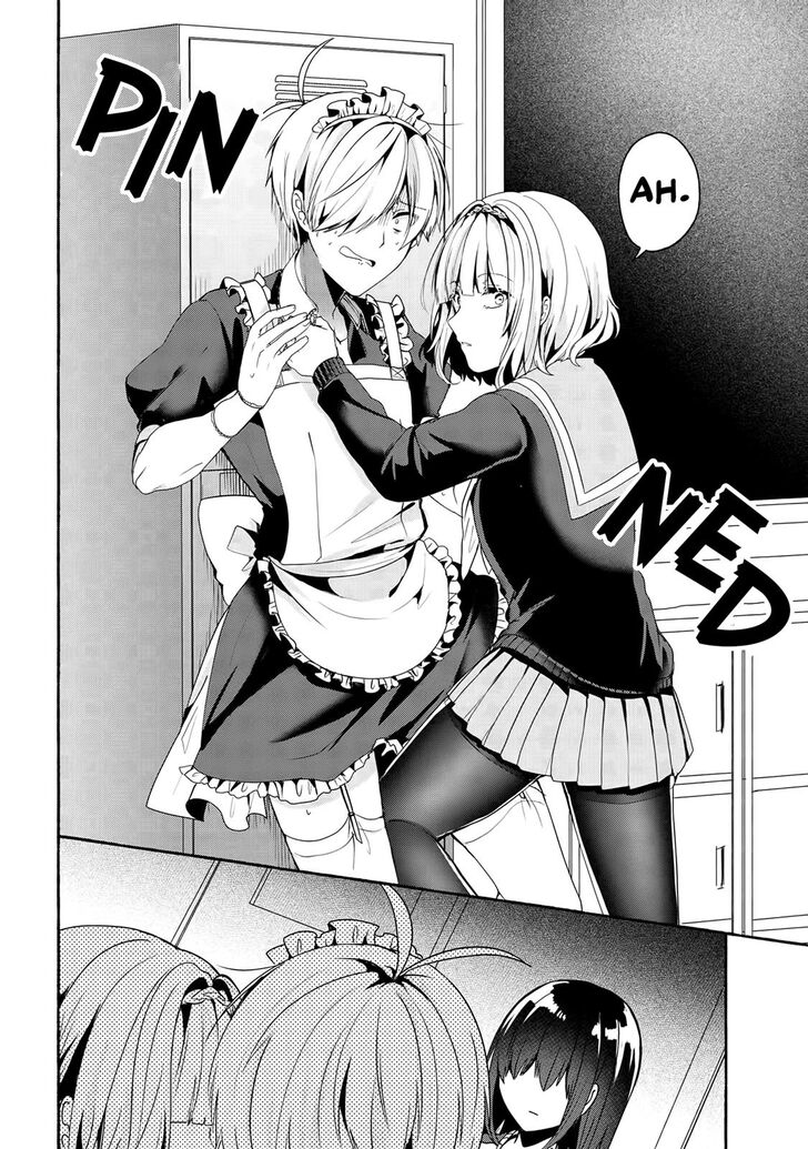 Pashiri na Boku to Koi suru Banchou-san Chapter 51 page 3 - Chapter 51