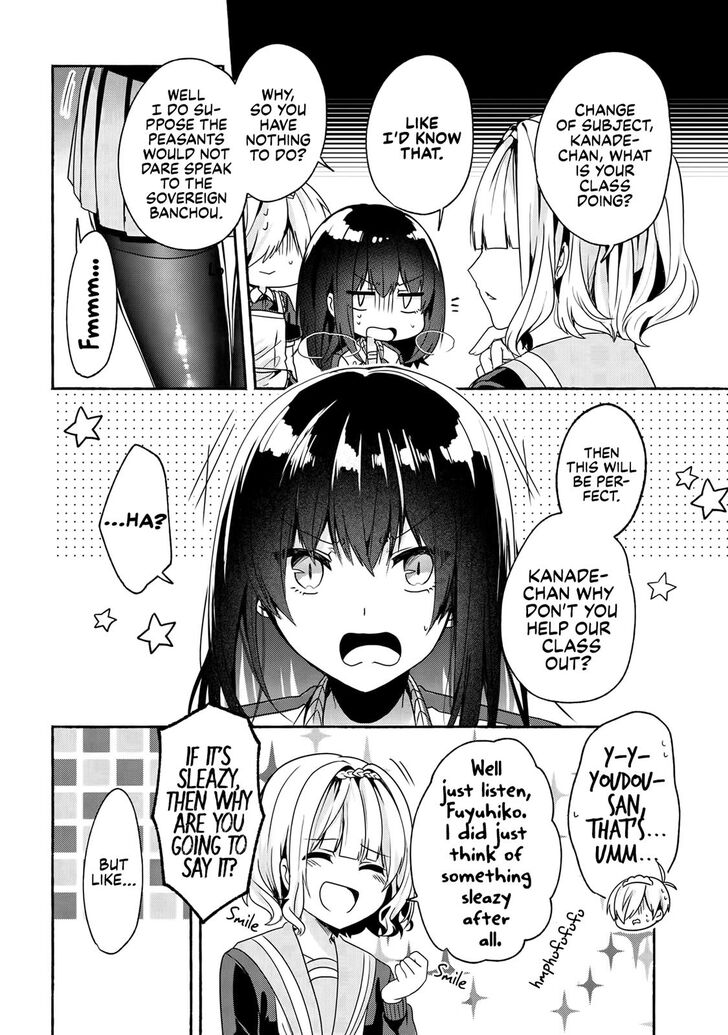 Pashiri na Boku to Koi suru Banchou-san Chapter 51 page 7 - Chapter 51