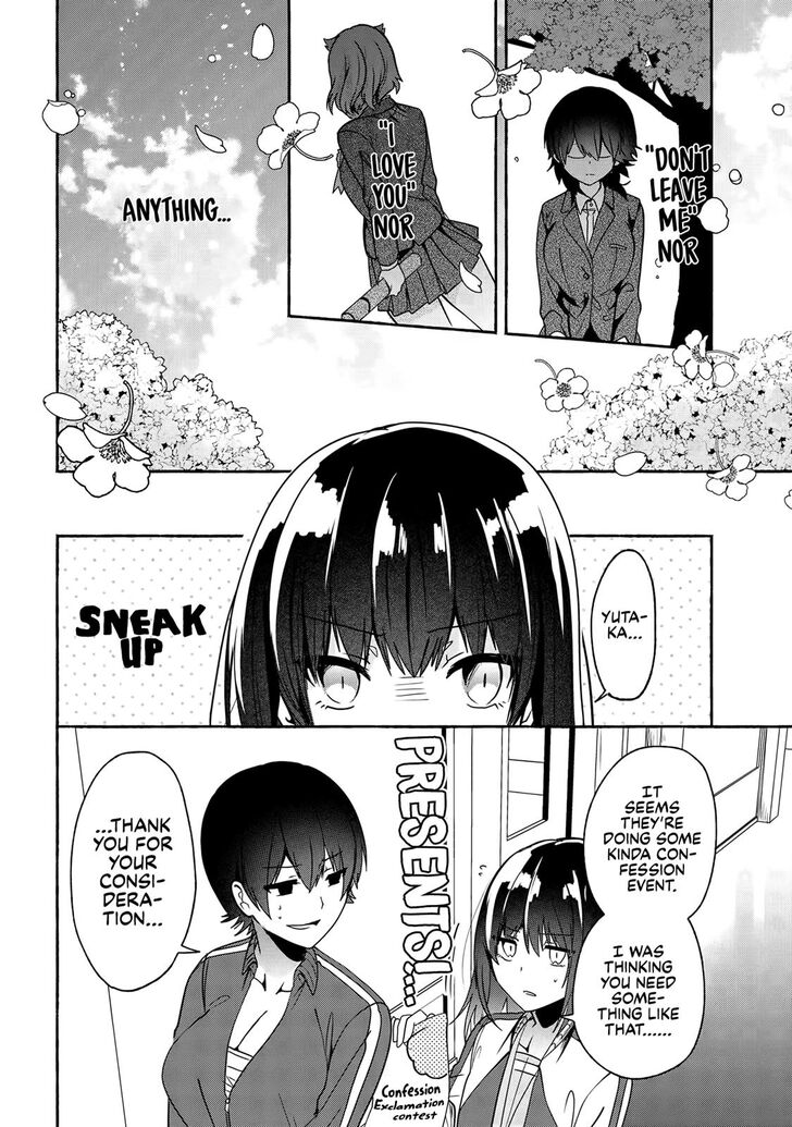 Pashiri na Boku to Koi suru Banchou-san Chapter 52 page 15 - Chapter 52