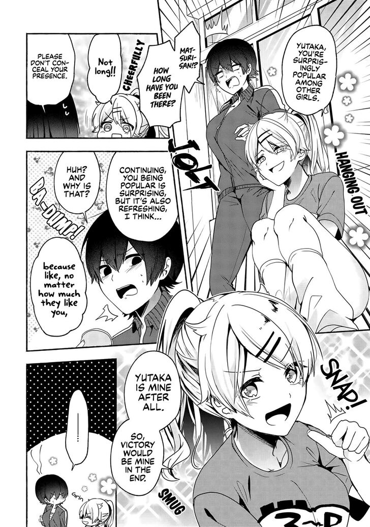 Pashiri na Boku to Koi suru Banchou-san Chapter 52 page 3 - Chapter 52