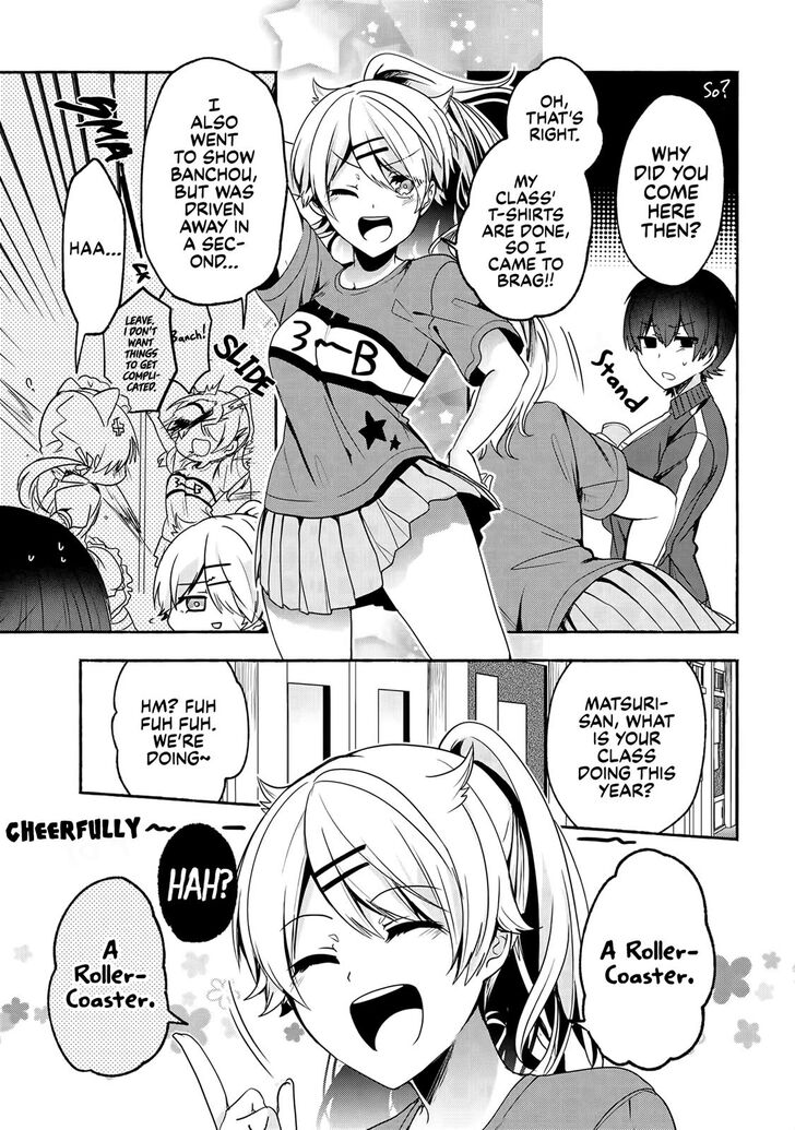 Pashiri na Boku to Koi suru Banchou-san Chapter 52 page 4 - Chapter 52