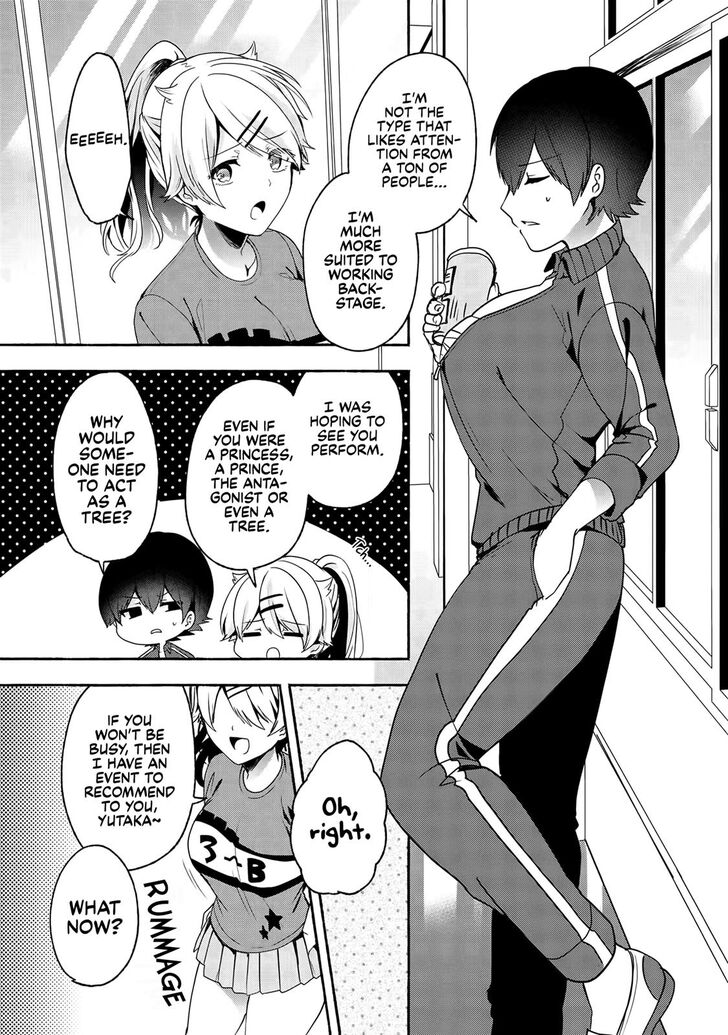 Pashiri na Boku to Koi suru Banchou-san Chapter 52 page 6 - Chapter 52