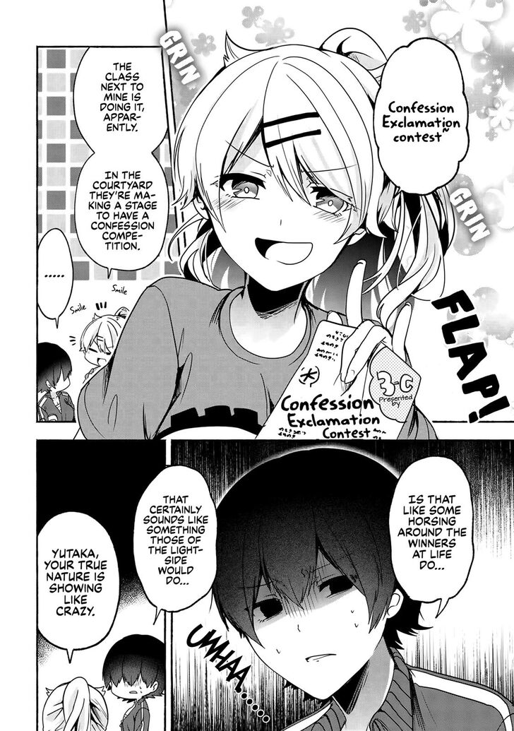 Pashiri na Boku to Koi suru Banchou-san Chapter 52 page 7 - Chapter 52