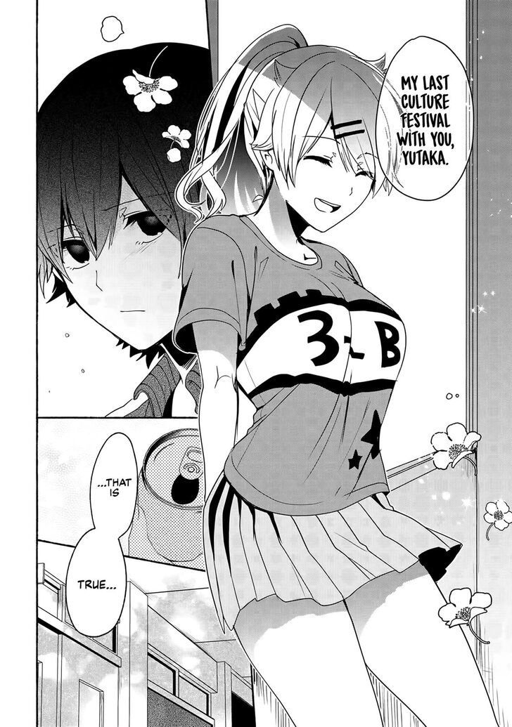 Pashiri na Boku to Koi suru Banchou-san Chapter 52 page 9 - Chapter 52