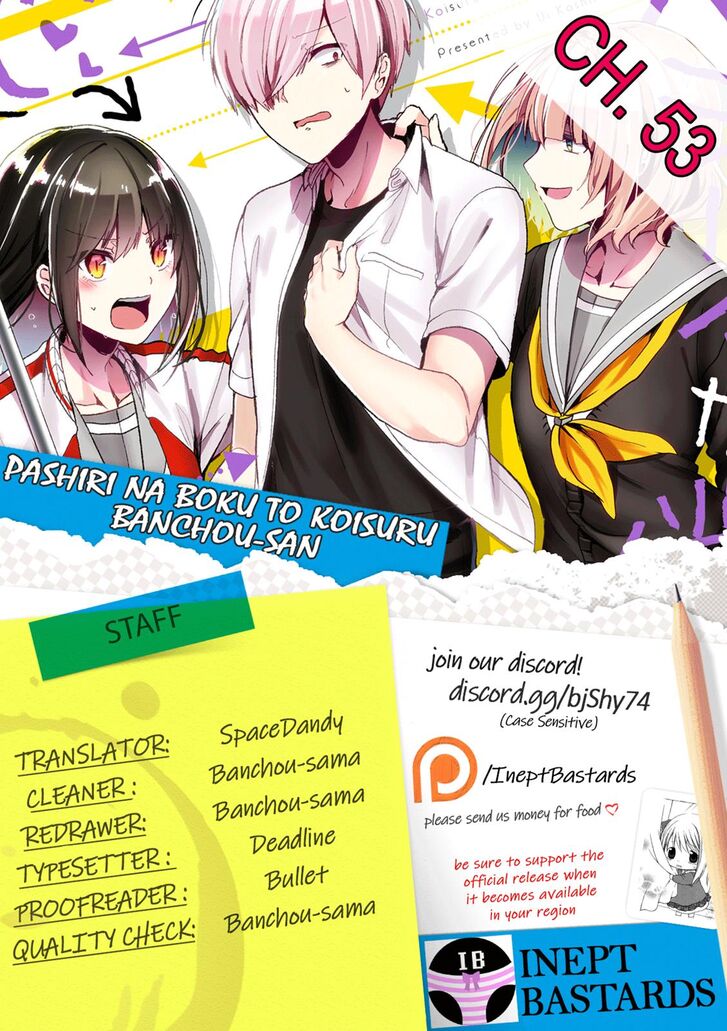 Pashiri na Boku to Koi suru Banchou-san Chapter 53 page 1 - Chapter 53